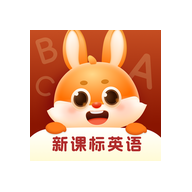 萌兔少儿英语app