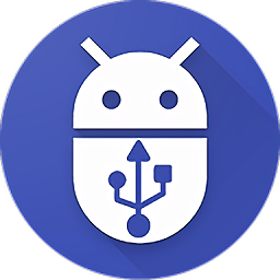 OTG调试助手 V1.0.1