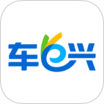 车e兴 v5.1.5最新版