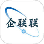 企联联 V1.6.9