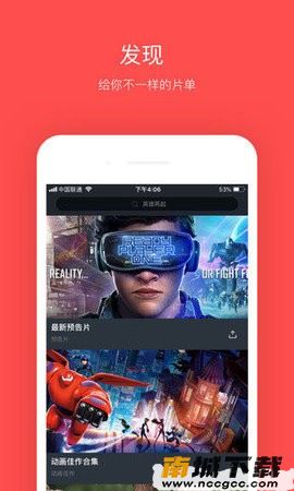 预览图3
