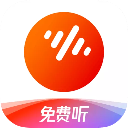 番茄畅听音乐版最新版 V5.9.6.32 安卓版