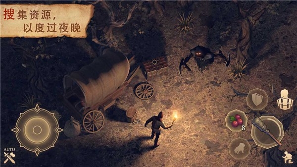 冷酷灵魂黑暗幻想生存官方版下载 v7.3.3