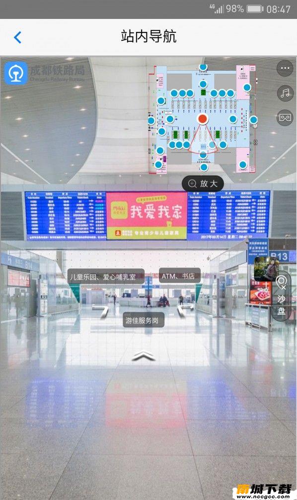预览图2