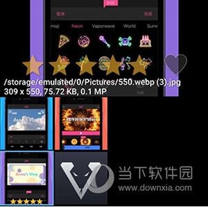 F-Stop使用教程3