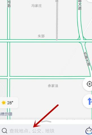 高德地图图片8