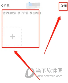 掌握江夏