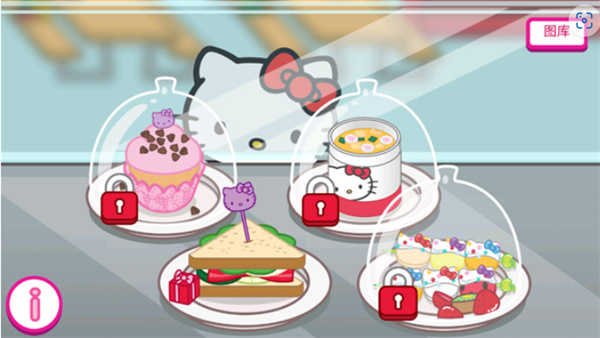凯蒂猫便当安卓版