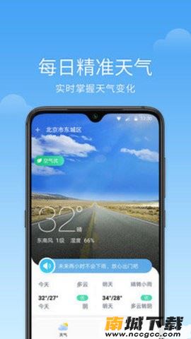 预览图1