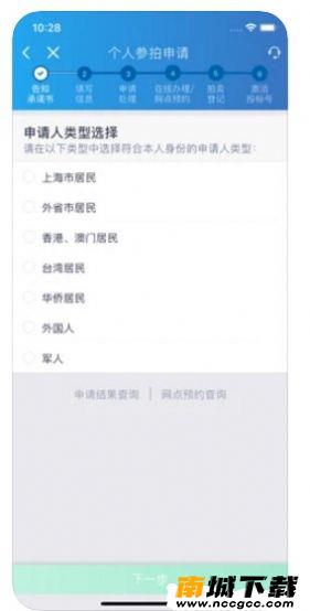 预览图1