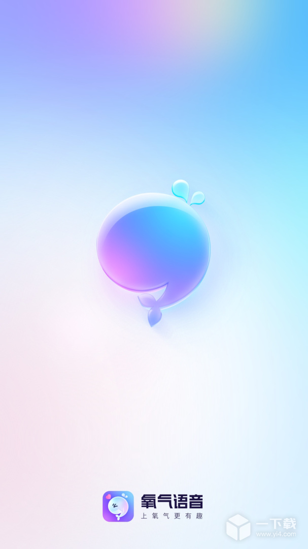 氧气语音 v12.46.1最新版下载