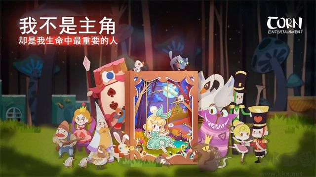 纸片少女手机版 v2.1.10安卓版 