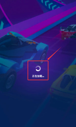 赛车大师3D