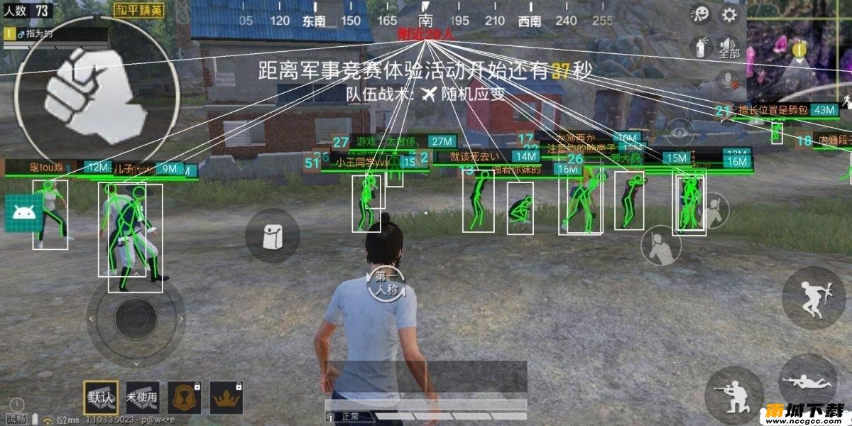 预览图2
