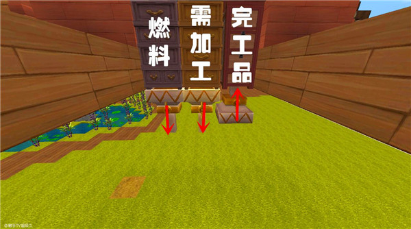 迷你世界19