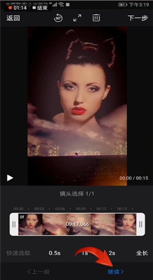 怎么使用4