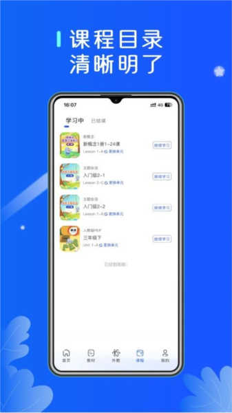 MyAI官方版 v3.1.0