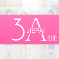 3a街拍免费版 