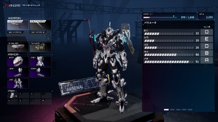 Steam版《机甲战魔》史低2折限时特卖中!