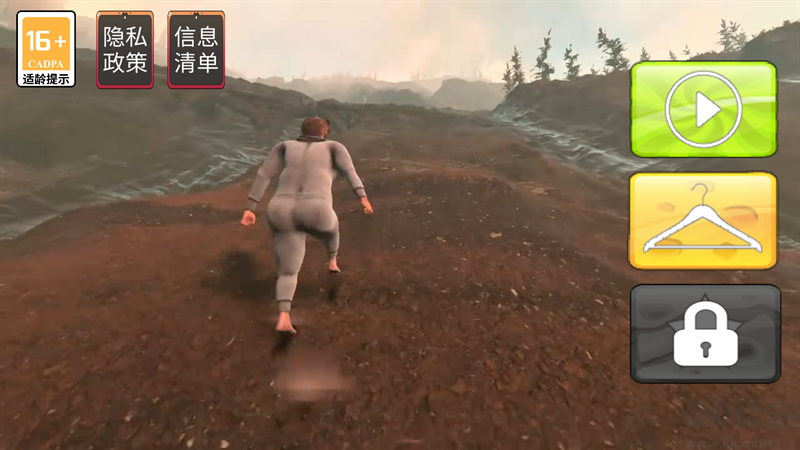一步一脚印（Baby Steps）