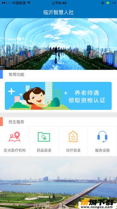 预览图2