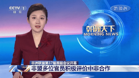 卧槽终极版2024最新版