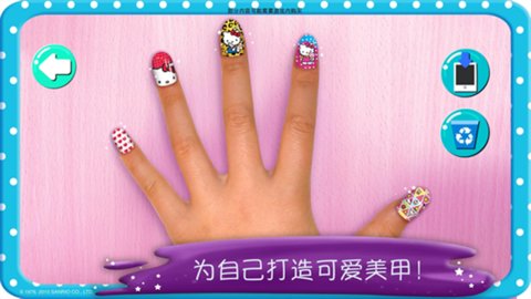 hellokitty美甲沙龍游戲正版