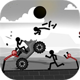 火柴人车祸模拟器安卓下载 v1.2