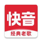 快音免费下载