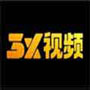 3x视频