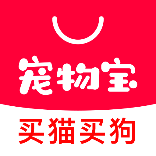 宠物宝app v4.3.1 安卓最新版