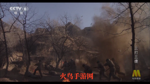 星耀tv电视盒子版