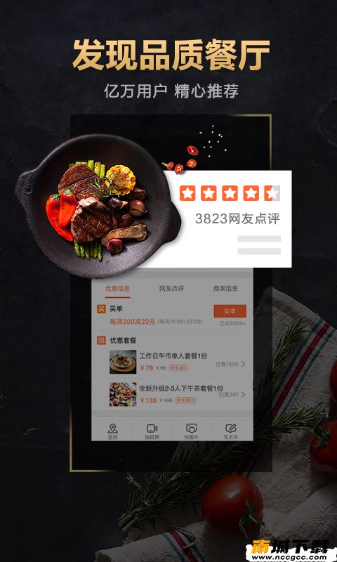 预览图1