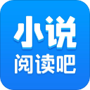 小说阅读吧免费版下载 v7.4.1