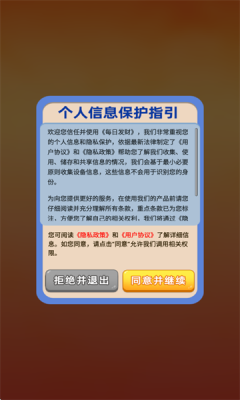 ÿշƺ v1.0.0.5