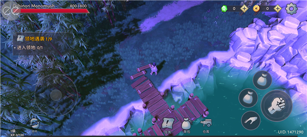 大小武士生存物语(Daisho)最新版