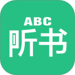英语听书 V1.6.0