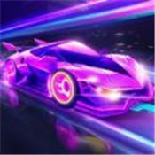 节奏汽车竞速  V1.3.09.01下载