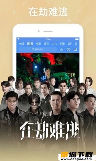 预览图1