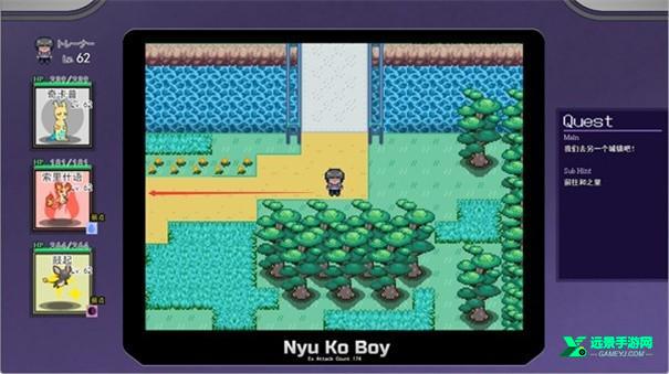 一次交易大师手机版