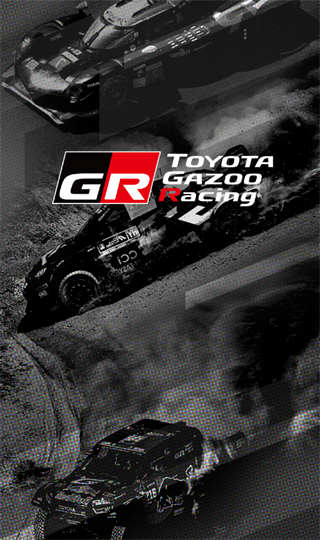 GR Home app
