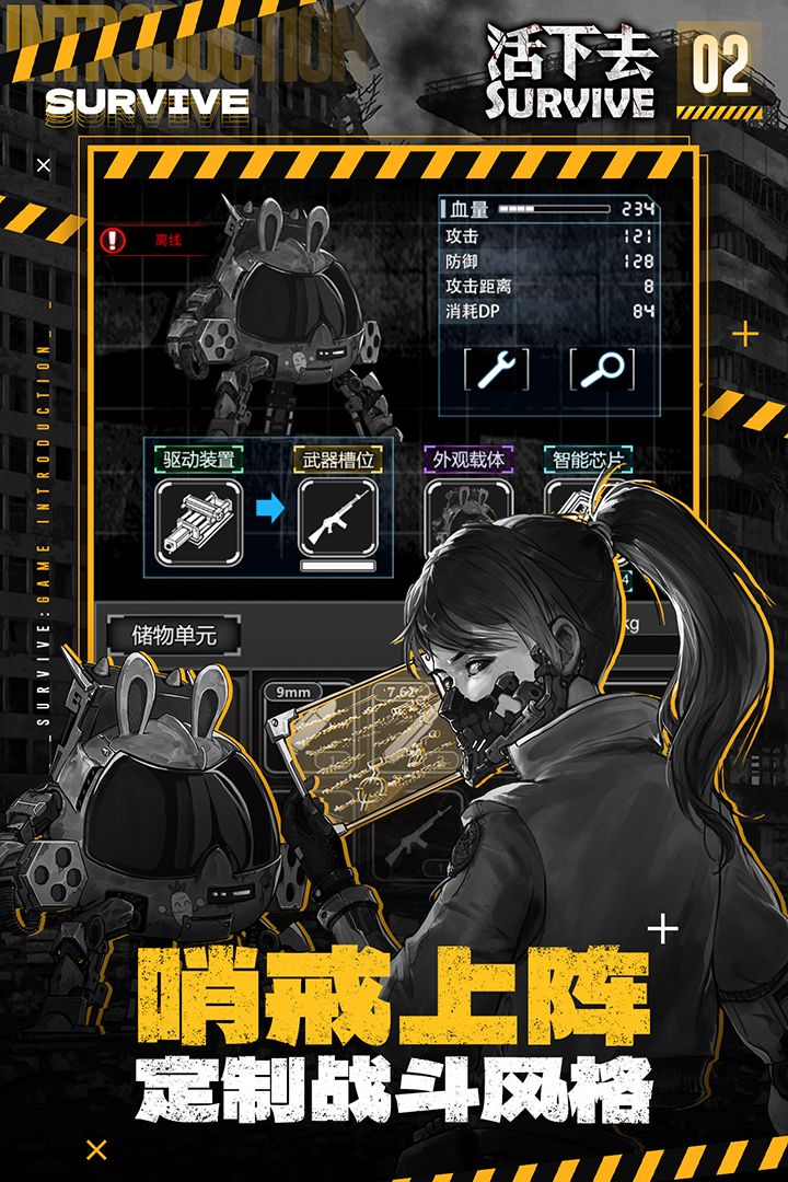 ȥΰ2025v 9.28