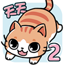 天天躲猫猫2手机版v1.0.1安卓版 