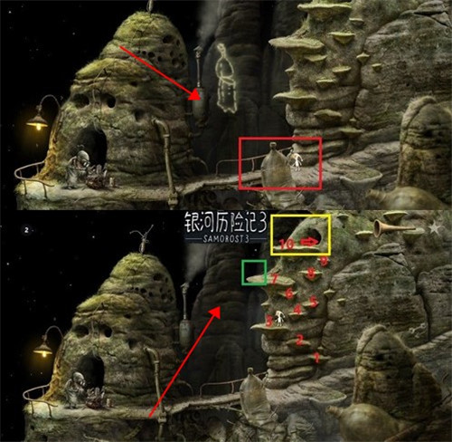 银河历险记3中文版