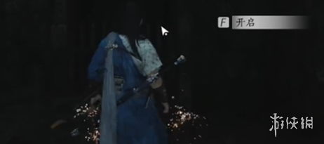游侠网12