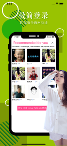 蜜桃官网入口