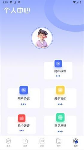 BOBO浏览器最新版本