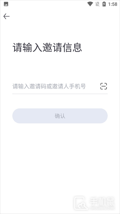 蜜源
