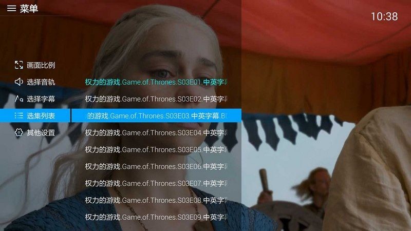 暴风影音播放器安卓版 1