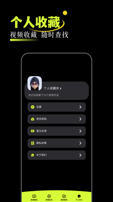 melolo v1.1
